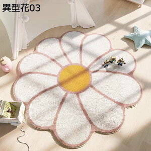 Q[~O`FA}bg Ԍ^ `FA}bg \tg  ~` O~  ӂӂ qp ÓdCh~  tAV[g h}bg e[N  ی}bg 唻  J[y