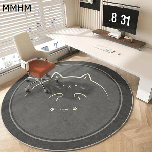 ~` `FA}bg ی}bg tA}bg ~ J[ybg  h_j hL   ᔽ h g[ ӂӂ픧G ی  rO[ ƒp Vzj z