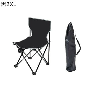 Lv`FA AEghA`FA gbN`FA ܂肽݉ RpNg gȒP w W[`FA TCh|Pbg EW`FA ω׏d150kg  [ܕt AEghA n