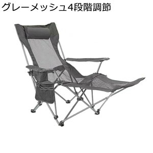 Lv֎q AEghA`FA RpNg tbgXgtbN ܂肽݉ nCobNX`FA Q`FA ȒPg ω׏d150kg t [P[Xt ʐ c[O bNX 