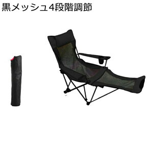 Lv֎q AEghA`FA RpNg tbgXgtbN ܂肽݉ nCobNX`FA Q`FA ȒPg ω׏d150kg t [P[Xt ʐ c[O bNX 