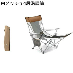 Lv֎q AEghA`FA RpNg tbgXgtbN ܂肽݉ nCobNX`FA Q`FA ȒPg ω׏d150kg t [P[Xt ʐ c[O bNX 