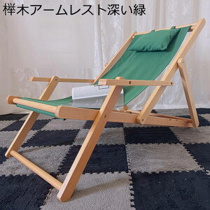 NCjO`FA ][g`FA r[``FA 4iK AEghA`FA  ܂肽݃`FA Q֎q t EbhA[ Lv ނ lp`FA x_ ƒp x 