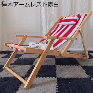 NCjO`FA ][g`FA r[``FA 4iK AEghA`FA  ܂肽݃`FA Q֎q t EbhA[ Lv ނ lp`FA x_ ƒp x 