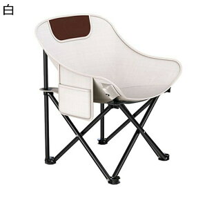 ܂肽݃CX ][g`FA AEghA`FA RpNg k^Cv Lvpi CX ȒPg w [`FA W[`FA ω׏d150kg ^уnht c[O 