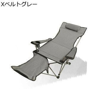 NCjO`FA AEghA`FA Lv֎q tbgXgO  C`FA fbL`FA ܂肽 1buԎ[ ω׏d130kg [P[Xt O obNpbLO 