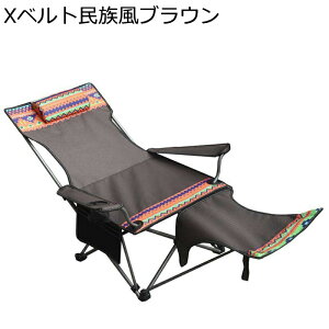 NCjO`FA AEghA`FA Lv֎q tbgXgO  C`FA fbL`FA ܂肽 1buԎ[ ω׏d130kg [P[Xt O obNpbLO 