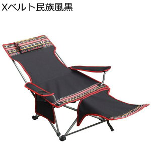 リクライニングチェア アウトドアチェア キャンプ椅子 フットレスト取り外し可 収束式 レイチェア デッキチェア 折りたたみ 1秒瞬間収納 耐荷重130kg 収納ケース付 室内外 バックパッキング