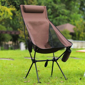 q[O`FA AEghA`FA ][g`FA RpNg ܂ CX ȒPgݗ w nCobN y W[`FA ω׏d150kg [obOt ^ Ԍ Lv