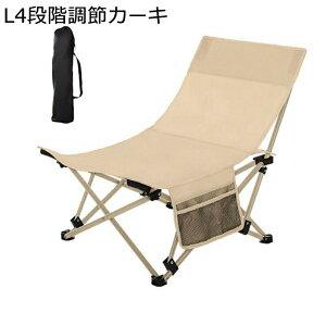 NCjO`FA C`FA fbL`FA AEghA`FA RpNg ܂ w tbgXg ȒPgݗ TCh|Pbg ω׏d150kg [܂ O obNpbL