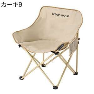 Lv`FA AEghA`FA RpNg ܂肽݉\ [`FA ω׏d120kg W[CX gݗĊȒP w [܂ [X^C łBBQ sNjbN qp Lv