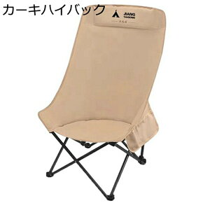 AEghA`FA ][g`FA RpNg k^Cv ܂肽 [`FA CX ȒPgݗ w [`FA W[`FA ω׏d120kg [obOt K[fjO p[e