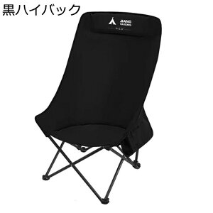 AEghA`FA ][g`FA RpNg k^Cv ܂肽 [`FA CX ȒPgݗ w [`FA W[`FA ω׏d120kg [obOt K[fjO p[e