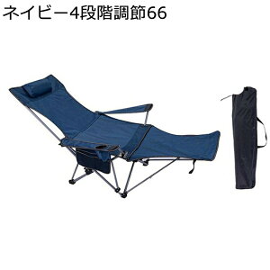 NCjO`FA AEghA`FA fbL`FA C`FA RpNg ܂肽݉ O\tbgXg ȒPg Q`FA ω׏d120kg [܂  O \L