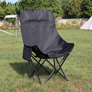 AEghA`FA LvCX k^Cv ܂肽݉\ gݗĊȒP [`FA [`FA w EW`FA TCh|Pbg ω׏d150kg [obOt O obNpb