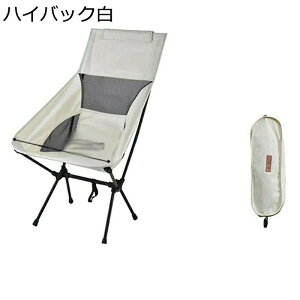 AEghA`FA q[O`FA RpNg k^Cv ܂肽 [`FA CX ȒPg w [`FA y W[`FA ω׏d150kg [obOt ʐ c[