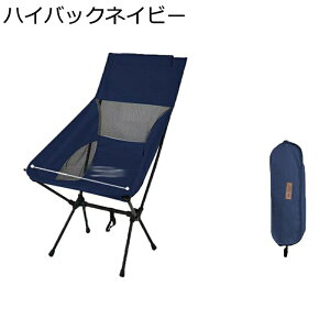 AEghA`FA q[O`FA RpNg k^Cv ܂肽 [`FA CX ȒPg w [`FA y W[`FA ω׏d150kg [obOt ʐ c[