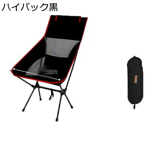 AEghA`FA q[O`FA RpNg k^Cv ܂肽 [`FA CX ȒPg w [`FA y W[`FA ω׏d150kg [obOt ʐ c[