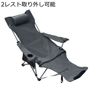 NCjO`FA AEghA`FA Lv֎q 4iKNCjO tbgXgt k^Cv C`FA fbL`FA ܂݉\ gݗĊȒP [P[Xt AEghA n