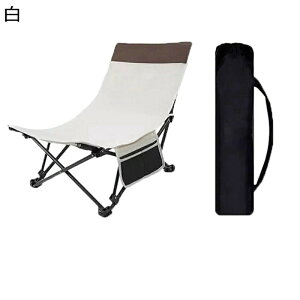 Lv`FA AEghA`FA RpNg fbL`FA C`FA ܂݉ nCobN TCh|Pbg n ω׏d150kg ȒPgݗ ^ѕ֗ [܂ AEghA \L