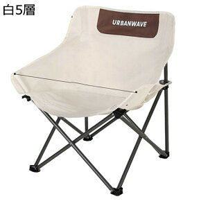 AEghA`FA LvCX k^Cv [`FA W[֎q [`FA ܂肽 gȒP EW`FA w y ω׏d120kg `FA [܂ ʐ Lvpi 