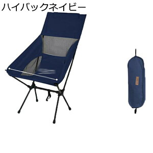 AEghA`FA LvCX k^Cv W[֎q q[O`FA [`FA [`FA ܂ gݗĊȒP bV nCobN ω׏d150kg [܂ Lv X|[c