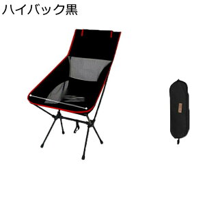 AEghA`FA LvCX k^Cv W[֎q q[O`FA [`FA [`FA ܂ gݗĊȒP bV nCobN ω׏d150kg [܂ Lv X|[c