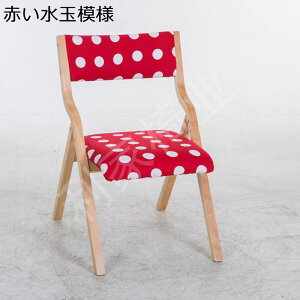 ܂肽݃`FA ؐ H֎q fUC`FA tH[fBO`FA C VO ItBX`FA ~[eBO`FA Ђ wt ̌^ y RpNg[ qp ȈՈ 