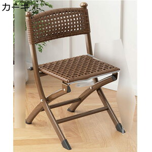 ܂肽݃`FA ItBX֎q ֎q c֎q rO`FA pCvCX Ђ bV ʋC wt e[ǔ^ RpNg ȃXy[X [t ~߃S g