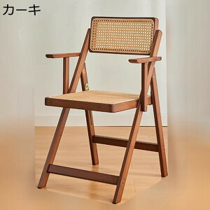 ^`FA ܂肽݃`FA _CjO`FA H`FA rO`FA bV ʋC w fUC`FA tH[fBO`FA ٕ҂ RpNg[ qp ݑΖ 