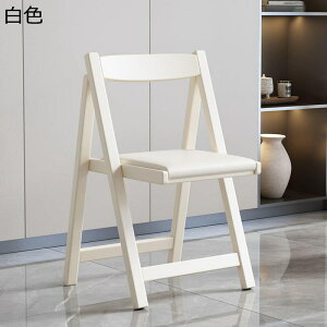 ܂肽݃`FA ؐi _CjO`FA ItBX֎q NbVt tH[fBO`FA i` C k pCv֎q c֎q ~[eBO`FA w RpNg 