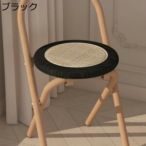 JE^[`FA ^`FA o[JE^[E`FA ܂肽݈֎q ܂݃`FA nCXc[ 50cm wt ƗpLb` o[ iX _CjO`FA RpNg[ g