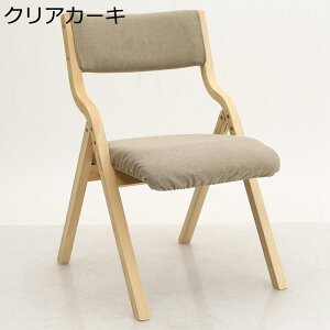 ؐ VR ܂݃`FA _CjO`FA rO`FA tH[fBO`FA `FA ItBX`FA w RpNg ȃXy[X RtH[g ܂肽݃`FA ܂肽