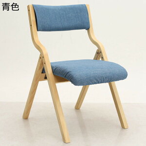 ؐ VR ܂݃`FA _CjO`FA rO`FA tH[fBO`FA `FA ItBX`FA w RpNg ȃXy[X RtH[g ܂肽݃`FA ܂肽