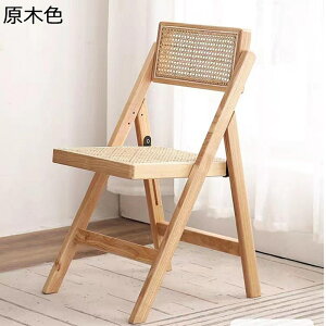 ܂肽݃`FA ^`FA tH[fBO`FA _CjO`FA ֎q r[` VR VRf i i` ؖ  ܂ X ȃXy[X ƒp h H`FA 