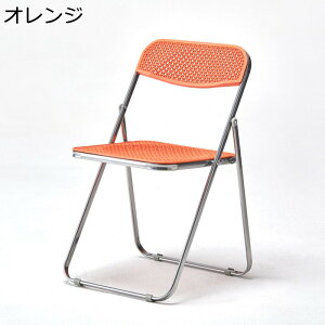 ItBX`FA ~[eBO`FA bV ܂肽݃`FA ItBX֎q pCv֎q c֎q ʋC wt ̌^ y RpNg[ ~ gsv cp u` uK ׋ 