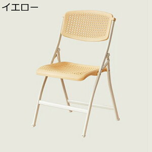 ItBX֎q ܂肽݈֎q tFCN pCv֎q bV c֎q ~[eBO`FA bV`FA ʋC w y RpNg[ ~߃S gsv ݑΖ It