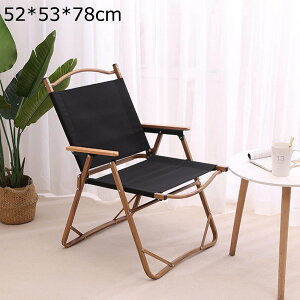 ܂肽݃`FA ؐi ItBX`FA JtF`FA H`FA rO`FA k  ƒp  O I|t ʋC wt RpNg ȃXy[X ^тɕ֗ ȈՈ 