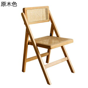 ^`FA ؐi ܂݃`FA ƒp _CjO`FA H֎q ٕ҂ VR؃`FA ~[eBO`FA |܂肽݈֎q bV`FA ʋC wt RpNg ȃXy[X 