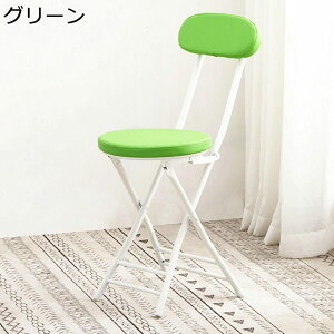 pCvCX JE^[`FA o[JE^[E`FA ܂肽݃`FA nCXc[ H֎q 47cm wt ƗpLb` o[ iX _CjO`FA RpNg ȃXy[X gݗ