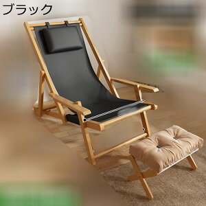 fbL`FA AEghA ؐi LpX ܏ lp l| ܂肽݃xbh bNX NCjOxbh W[xbh oRj[  O 48*102*89/82/74/67cm 50*14.5*20cmX