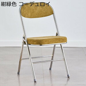 ItBX֎q ܂݃`FA pCvCX ֎q c֎q rO`FA wt RpNg[ [t ~߃S g[jO[ rWlXCxg qp CX Jt