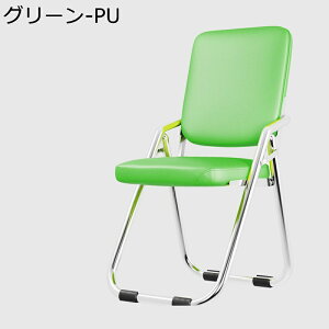 折り畳みチェア パイプイス 自宅用 オフィスチェア ミーティングチェア 家庭用 背もたれ コンパクト 収納 滑り止めゴム足 組立不要 トレーニングルーム パーティー ビジネスイベント 来客