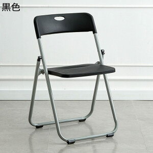 ܂肽݃`FA ItBX֎q pCvCX ֎q c֎q rO`FA wt RpNg ȃXy[X [t ~߃S gsv ݑΖ ItBX  ł킹 Ȉ