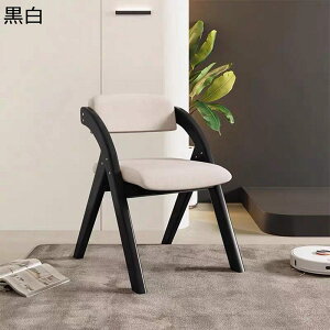 _CjO`FA ܂肽݃`FA ܂݈֎q ֎q rO`FA y VR ItBX`FA H`FA w NbVt RpNg ȃXy[X ψ֎q ƒp ݑΖ 