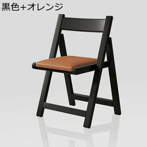 _CjO`FA ܂肽݃`FA ؐ NbVt H֎q ItBX`FA ~[eBO`FA wt RpNg ȃXy[X [ g[jO[ rWlXCxg qp 