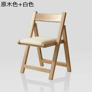 _CjO`FA ܂肽݃`FA ؐ NbVt H֎q ItBX`FA ~[eBO`FA wt RpNg ȃXy[X [ g[jO[ rWlXCxg qp 