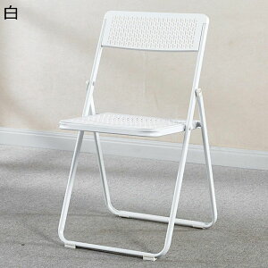 折りたたみ椅子 オフィスチェア パイプイス メッシュ ダイニングチェア ミーティングチェア 折畳 通気性 背もたれ コンパクト 省スペース 滑り止めゴム足 組み立て不要 会議室用 講義 講習