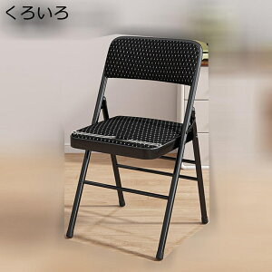 ~[eBO`FA ܂݃`FA ItBX`FA pCvCX H֎q wt RpNg[ [ ~߃S gݗĊȒP ݑΖ ItBX  ł킹 wZ rO JtF