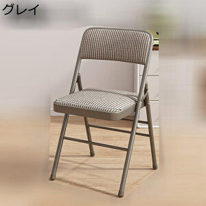 ミーティングチェア 折り畳みチェア オフィスチェア パイプイス 食卓椅子 背付 コンパクト収納 収納 滑り止めゴム足 組み立て簡単 在宅勤務 オフィス 会社 打ち合わせ 学校 リビング カフェ